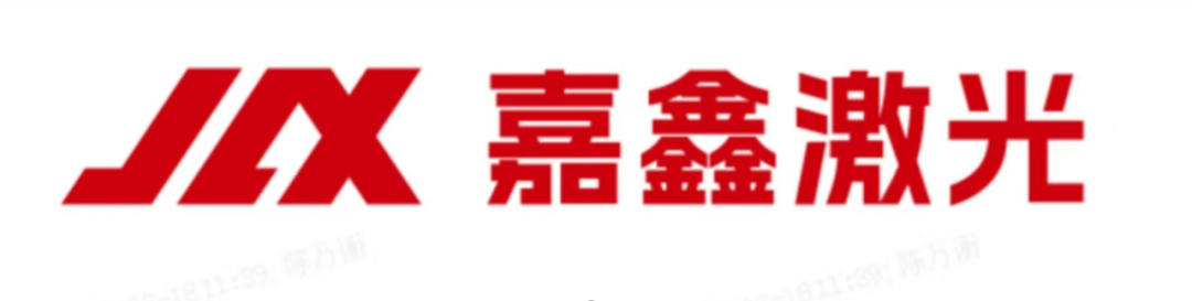 嘉鑫LOGO.png