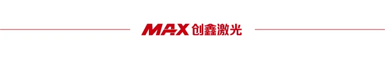 創鑫LOGo.JPG